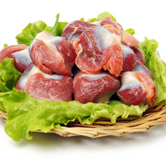 Chicken Gizzards from Everfresh, your African supermarket in Milton Keynes